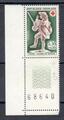 VAR1541 - Philatélie - timbre de France avec variété