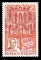 VAR1575b - Philatelie - timbre de France avec variété