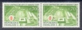 VAR1614 - Philatelie - timbre de France avec variété