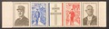VAR1698Aa - Philatélie - timbres de France avec variété