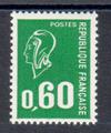 VAR1814a - Philatelie - timbre de France avec variété