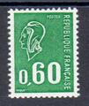VAR1815c  - Philatelie - timbre de France avec variété