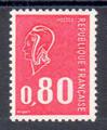 VAR1816a - Philatelie - timbre de France avec variété