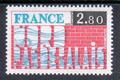 VAR1852a - Philatelie - timbre de France de collection avec variété