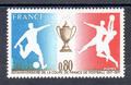 VAR1940 - Philatélie - timbre de France avec variété