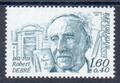 VAR2228a - Philatelie - timbre de France avec variété