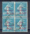 VAR246 x 4 - Philatélie - bloc de 4 timbres de France avec variété