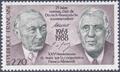 VAR2501b, philatélie 50, Timbre de France variété, Fond rosé