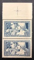VAR252 - Philatelie - timbre de France avec variété