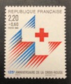 VAR2555 - Philatelie - timbre de France avec Variété