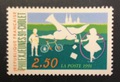 VAR2690b - Philatelie - timbre de France de collection avec variété