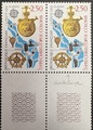 var2755a - Philatelie 50 - Timbre de france variété 1992