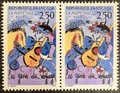 VAR2784b - Philatélie 50 - Timbre de France variété N°YT 2784b - 1992 - Les gens du Voyage