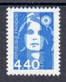 VAR2822a - Philatelie - timbre de France avec variété