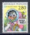 VAR2847a - Philatelie - timbre de France avec variété
