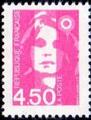 VAR3007b, Philatélie 50, Timbre de France variété N°3007b