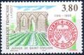 VAR3251a, Philatélie 50, Timbre de France N° 3251a avec variété couleur vert très décalé