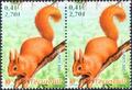 VAR3381b, philatélie 50, Timbre de France variété écureuil, 2,70I tenant à 2,70F