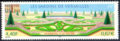VAR3389a, Philatélie 50, timbre de France variété, Poste et chiffre double frappe, les jardins de versailles