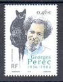 VAR3518a - Philatelie - timbre de France avec variété