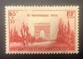 VAR403 - Philatelie - timbre de France avec variété - timbre de France de collection