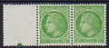VAR675 - Philatelie 50 - timbre de France avec Variété