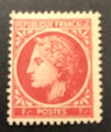 VAR676 - Philatelie - timbre de France avec variété - timbre de collection