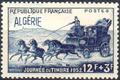 VARALG294b, Philatelie50, Timbre d'Algérie N°294b, Variété T au lieu de I de République