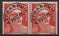 VARPREO103Aa - Philatélie - Timbre de france n° Yvert et Tellier Préoblitéré 103Aa - Timbres de france variétés