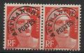 VARPREO103Ab - Philatelie - Timbre de france n° Yvert et Tellier Préoblitéré 103Ab - Timbres de france variétés