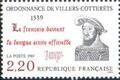 VARRF2609b, Philatélie 50, Timbre de France Variété 1989