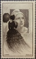 VEPIF-19-GRIS-NOIR - Philatélie - vignette Exposition - Timbres de France