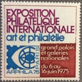 VEPIF-20-MARRON - Philatélie - vignette Exposition - Timbres de France
