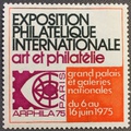 VEPIF-20-ORANGE - Philatélie - vignette Exposition - Timbres de France