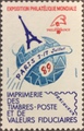 VEPIF-25 - Philatélie - vignette Exposition - Timbres de France