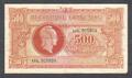 VF11-01-TTB - Philatélie - billet de banque de France