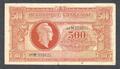 VF11-02-TB+ - Philatélie - billet de banque de France
