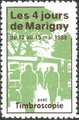 VIGNETTEMARIGNY1988 - Philatelie 50 - Vignette Carré Marigny 1988