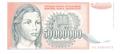 Yougoslavie - Philatélie - billets de banque de collection
