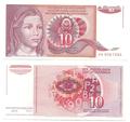 Yougoslavie - Pick 103 - Billet de collection de la banque nationale de Yougoslavie - Billetophilie