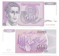 Yougoslavie - Pick 113 - Billet de collection de la banque nationale de Yougoslavie - Billetophilie