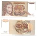 Yougoslavie - Pick 116a - Billet de collection de la Banque nationale de Yougoslavie - Billetophilie