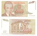 Yougoslavie - Pick 128 - Billet de collection de la banque nationale de Yougoslavie - Billetophilie