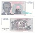 Yougoslavie - Pick 139a - Billet de collection de la banque nationale de Yougoslavie - Billetophilie