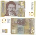 Yougoslavie - Pick 153b - Billet de collection de la banque nationale de Yougoslavie - Billetophilie