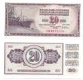Yougoslavie - Pick 88a - Billet de collection de la banque nationale de Yougoslavie - Billetophilie