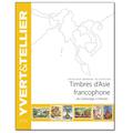 YT133223 - Philatelie - catalogue Yvert et Tellier - cotation timbres d'Asie