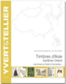YT134985 - Philatelie 50 - Catalogue des timbres des pays de l´Extrême-Orient - 2020, de Annam et Tonkin à Yunnanfou