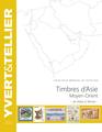 YT30900 - Philatelie - catalogue Yvert et Tellier - cotation des timbres d'Asie