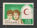 YT446 - Philatélie - Timbres de collection d'Algérie après indépendance